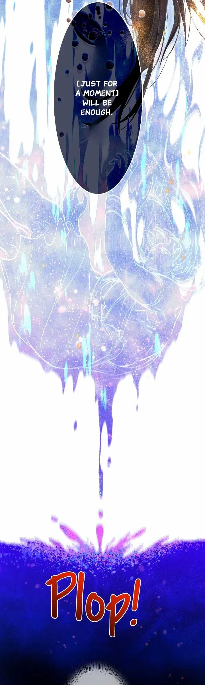 See You, My King Chapter 96 - Page 11