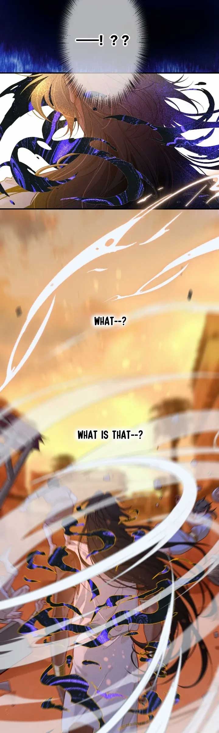 See You, My King Chapter 96 - Page 12
