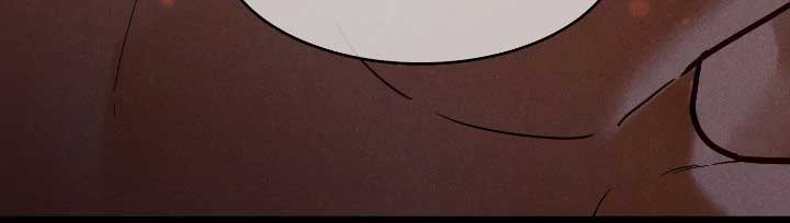 See You, My King Chapter 96 - Page 15