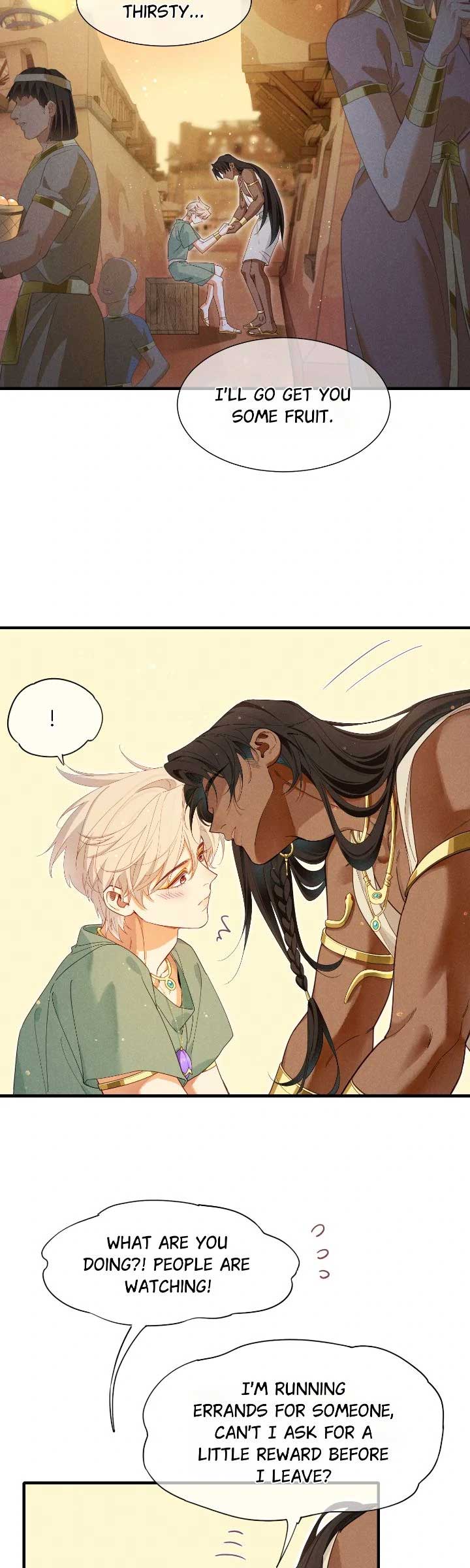 See You, My King Chapter 96 - Page 2
