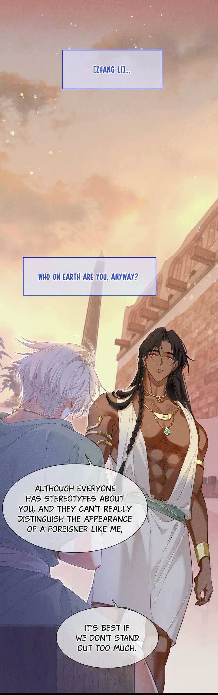 See You, My King Chapter 96 - Page 21