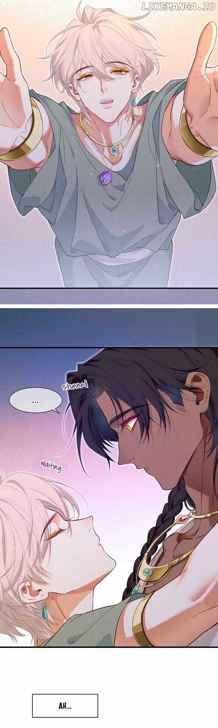 See You, My King Chapter 96 - Page 24