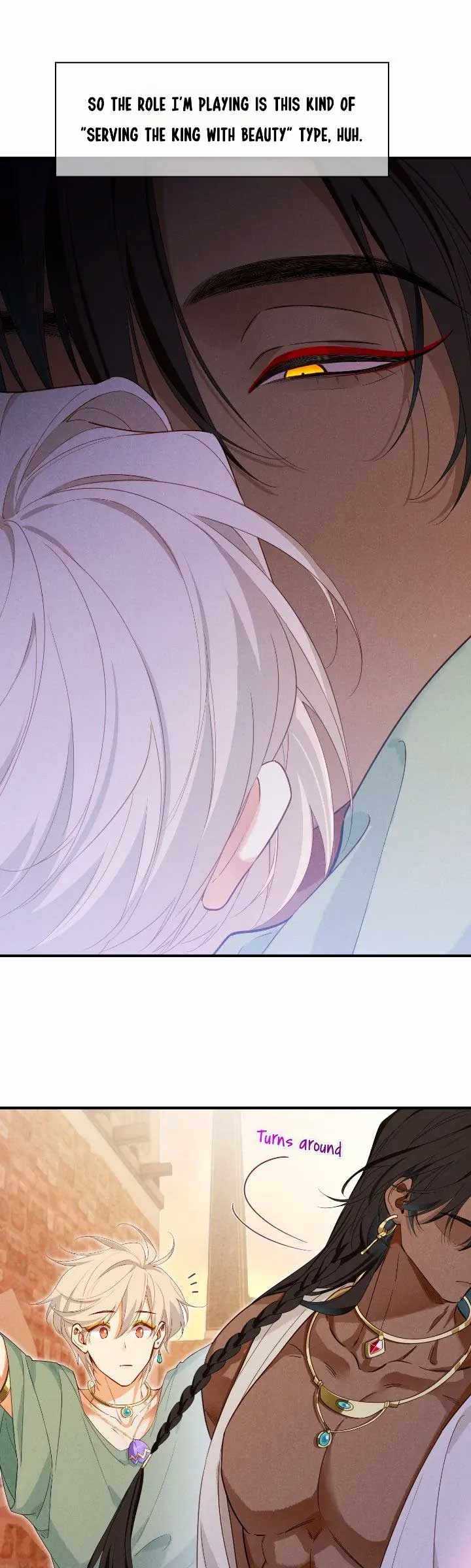 See You, My King Chapter 96 - Page 25