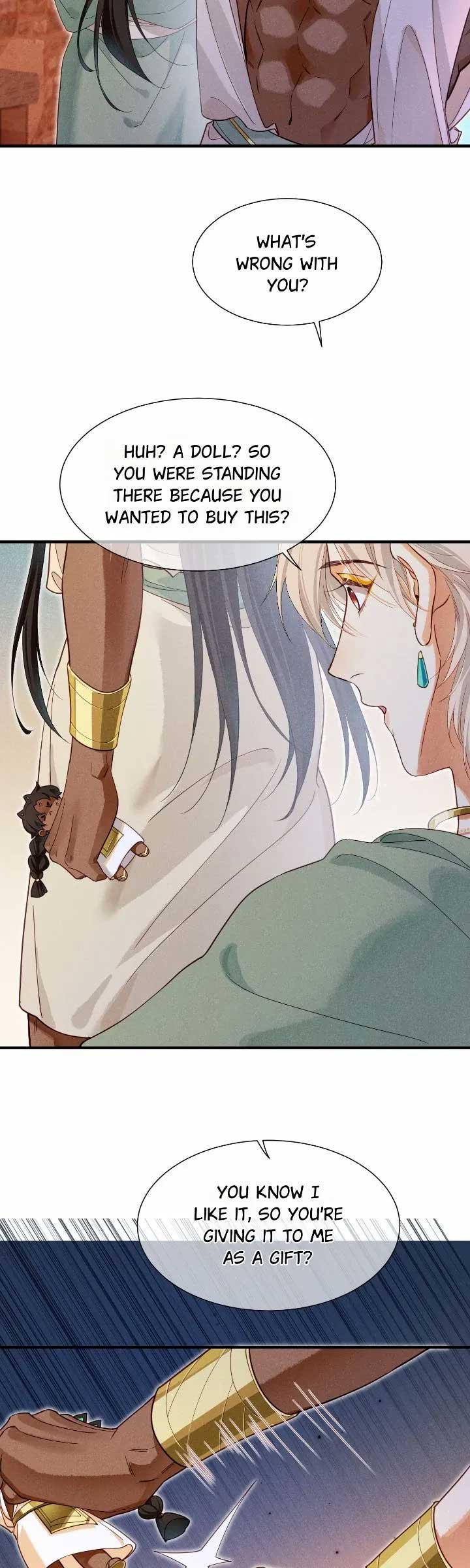 See You, My King Chapter 96 - Page 26