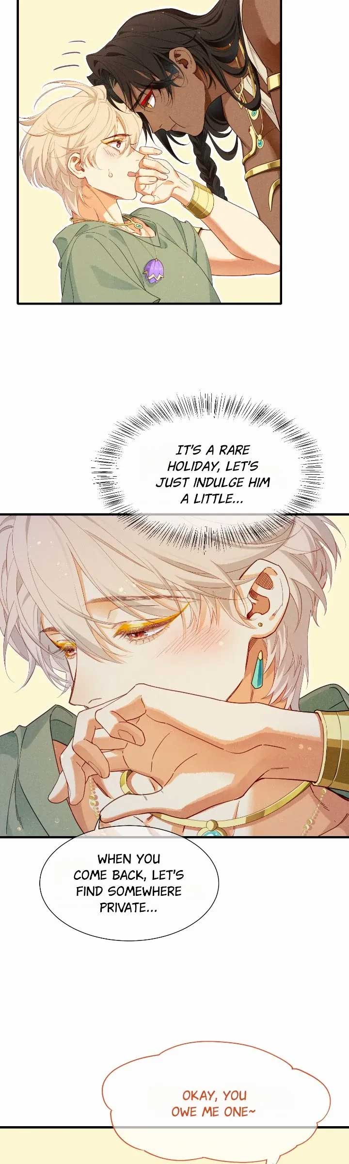 See You, My King Chapter 96 - Page 3
