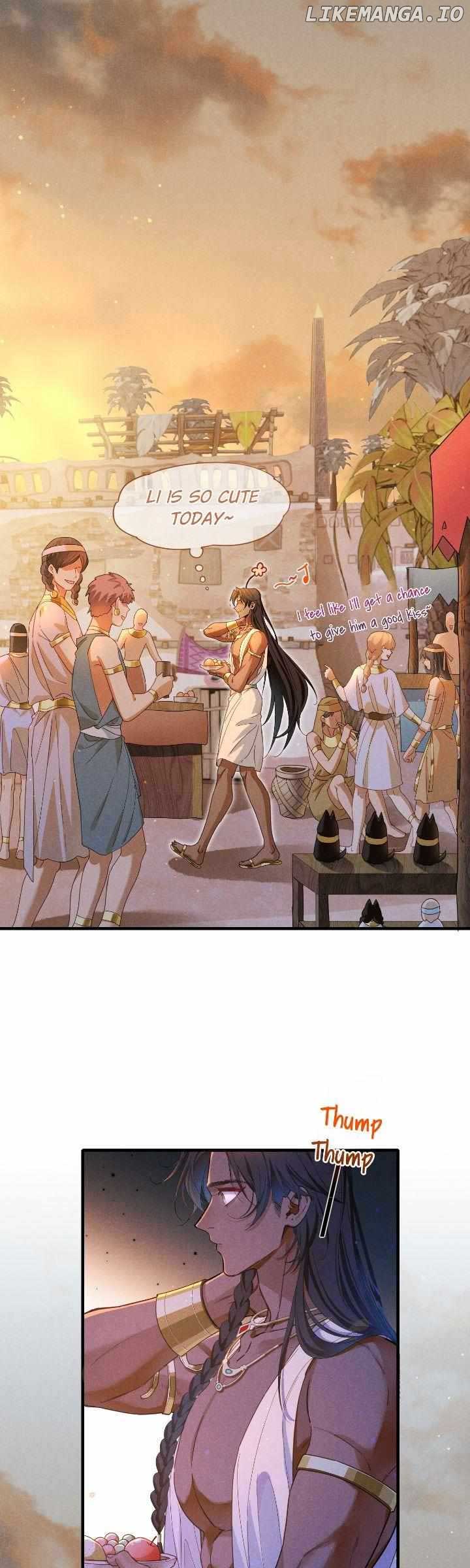 See You, My King Chapter 96 - Page 6