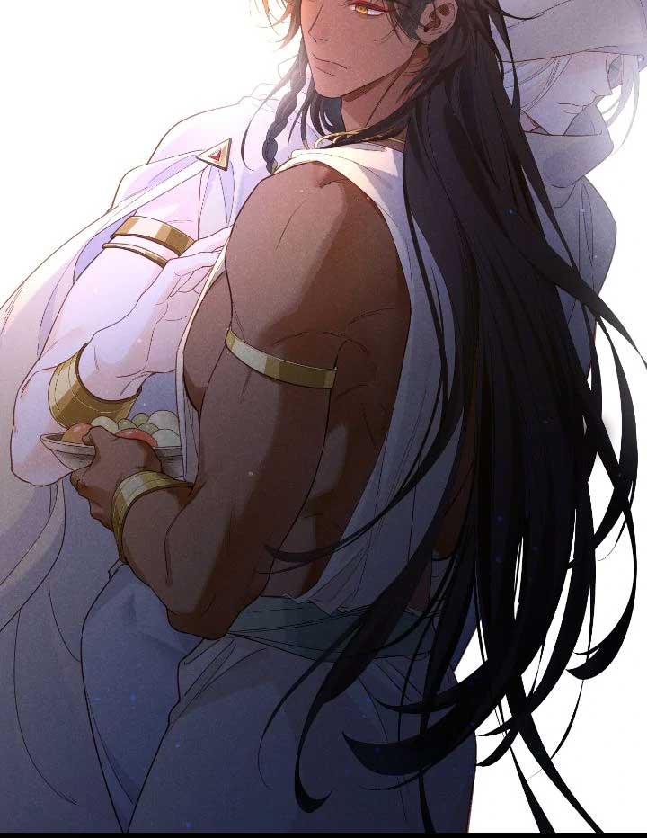See You, My King Chapter 96 - Page 8