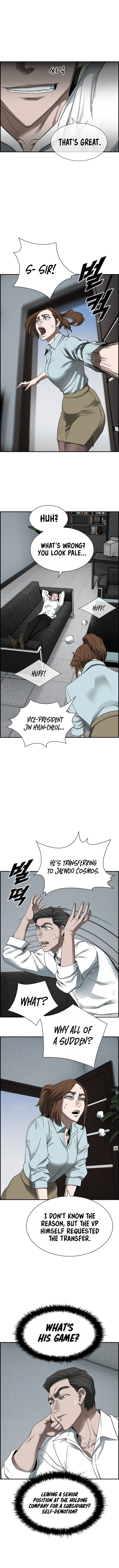 Should I Make You a Nuclear Weapon? Chapter 21 - Page 2