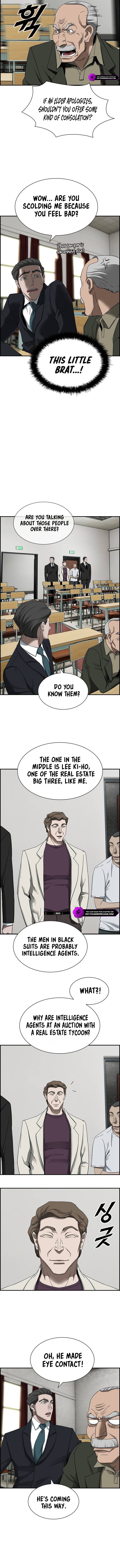 Should I Make You a Nuclear Weapon? Chapter 21 - Page 5