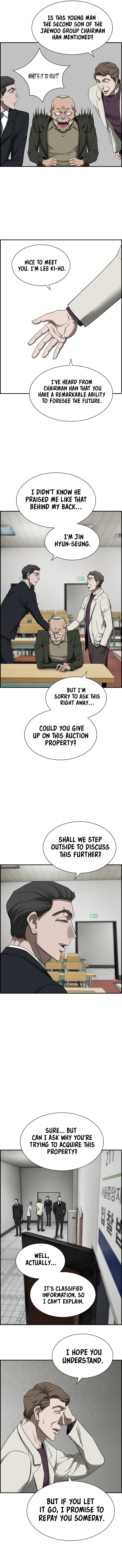 Should I Make You a Nuclear Weapon? Chapter 21 - Page 6