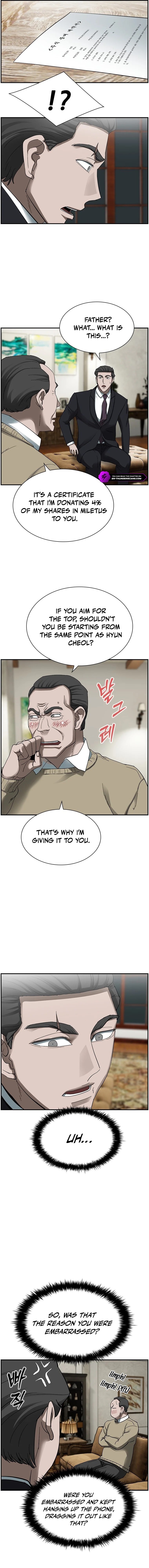 Should I Make You a Nuclear Weapon? Chapter 23 - Page 2
