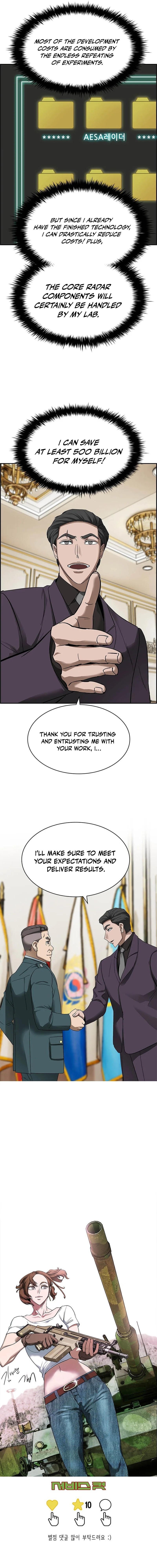 Should I Make You a Nuclear Weapon? Chapter 26 - Page 16