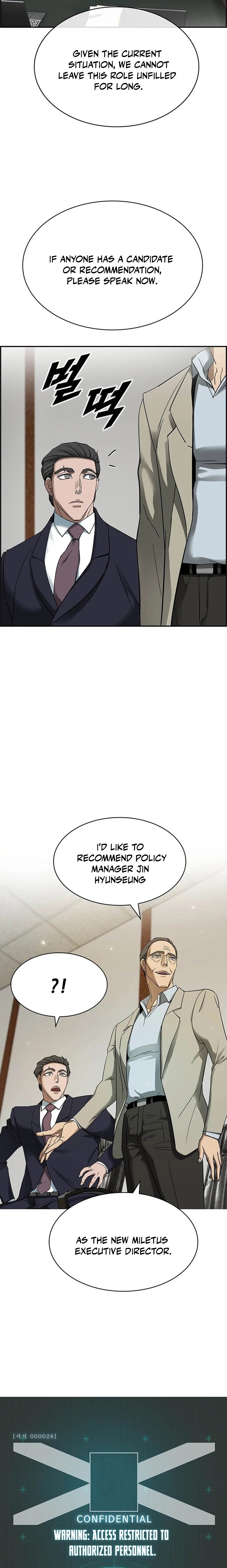Should I Make You a Nuclear Weapon? Chapter 28 - Page 22