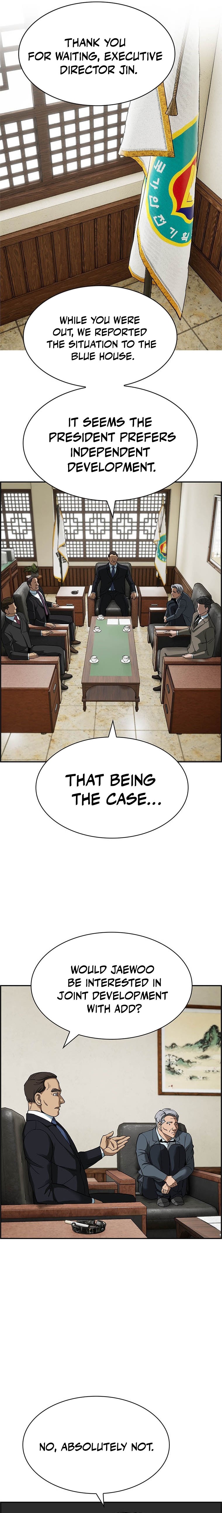 Should I Make You a Nuclear Weapon? Chapter 31 - Page 16