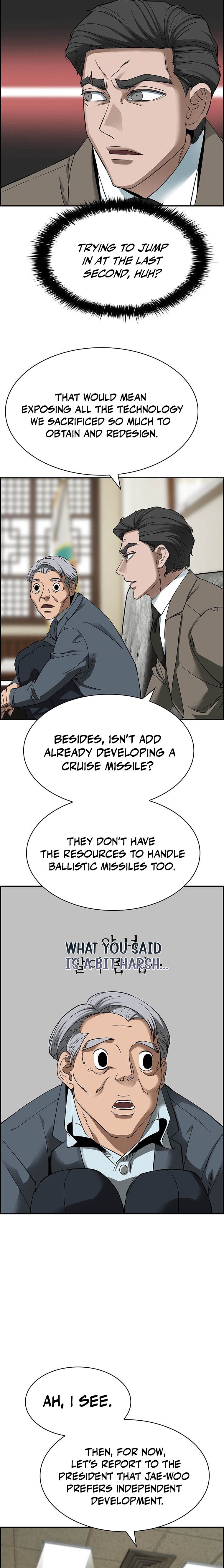 Should I Make You a Nuclear Weapon? Chapter 31 - Page 17