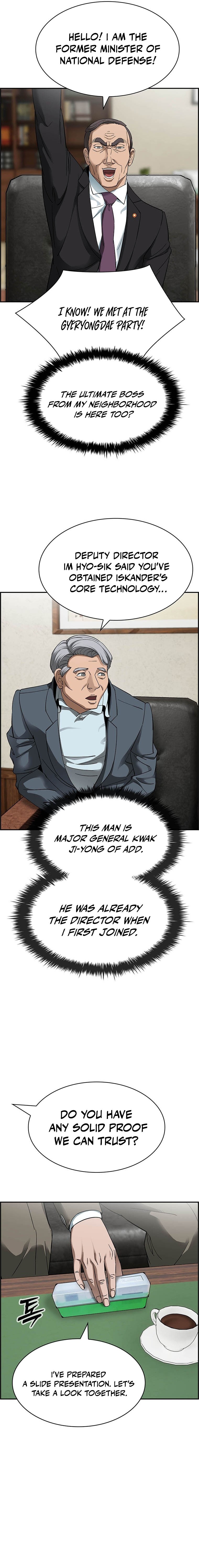 Should I Make You a Nuclear Weapon? Chapter 31 - Page 6