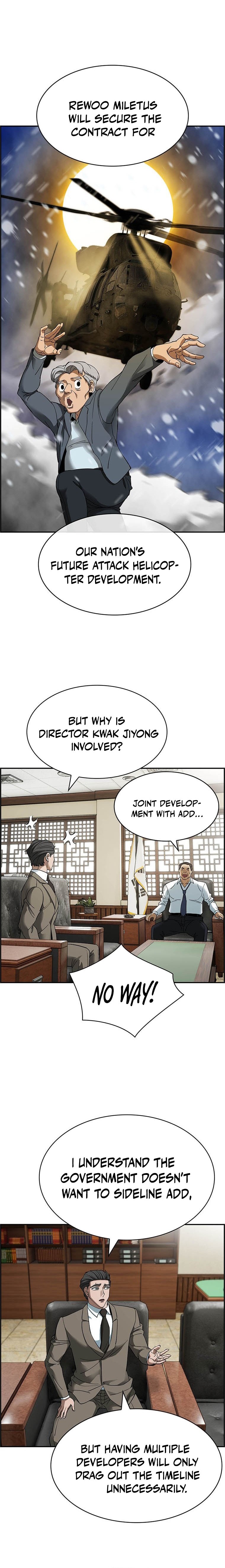 Should I Make You a Nuclear Weapon? Chapter 32 - Page 14