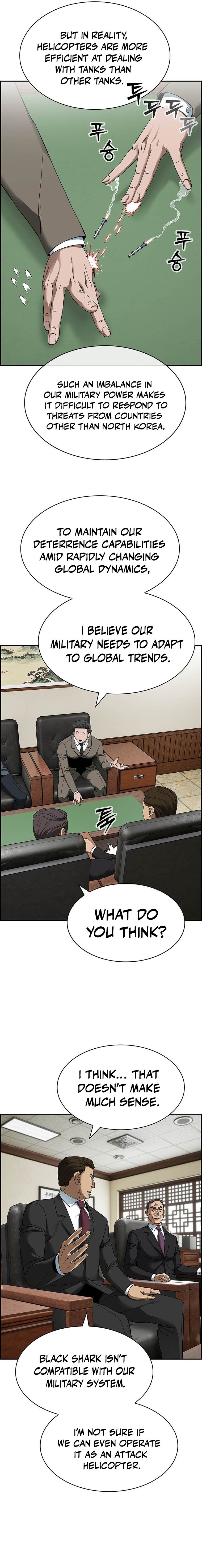 Should I Make You a Nuclear Weapon? Chapter 32 - Page 2