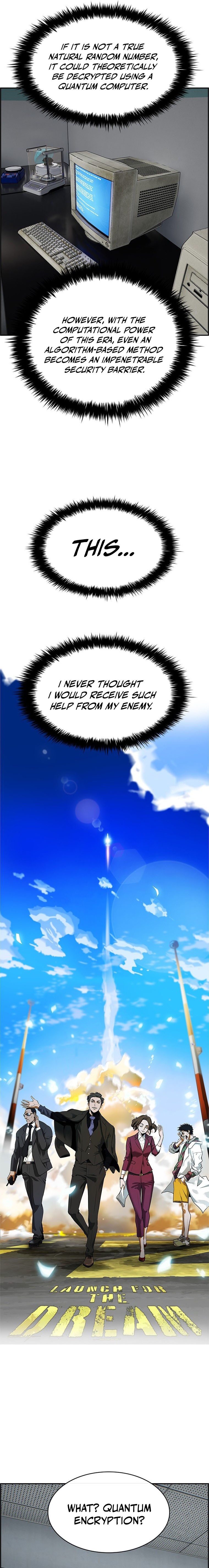 Should I Make You a Nuclear Weapon? Chapter 34 - Page 13