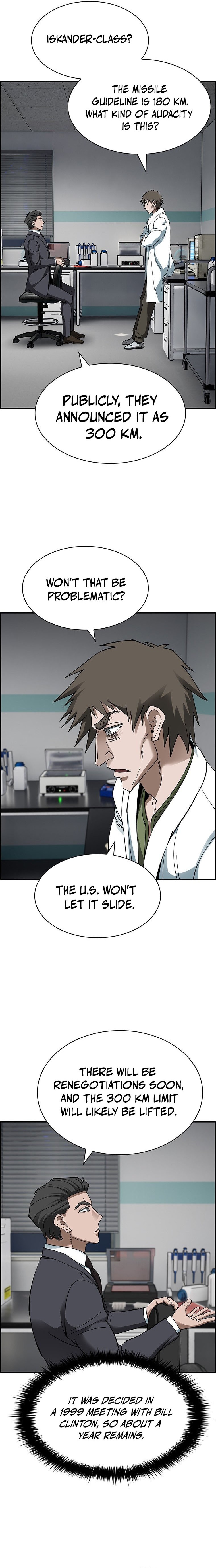 Should I Make You a Nuclear Weapon? Chapter 34 - Page 4