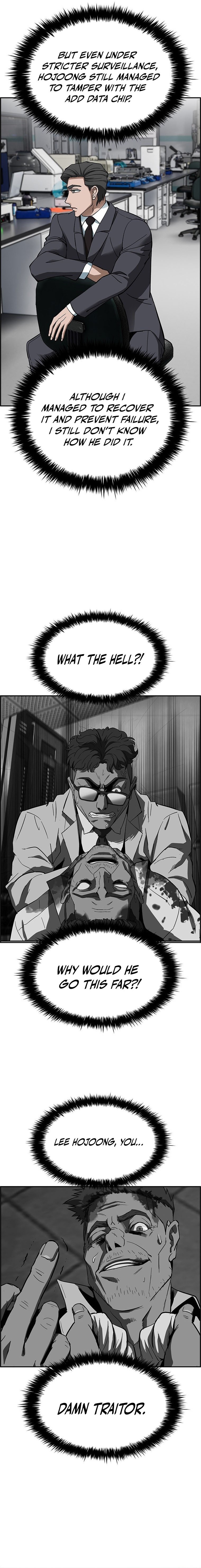 Should I Make You a Nuclear Weapon? Chapter 34 - Page 7