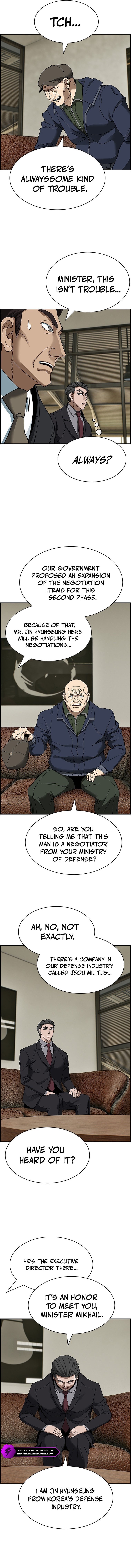 Should I Make You a Nuclear Weapon? Chapter 35 - Page 2