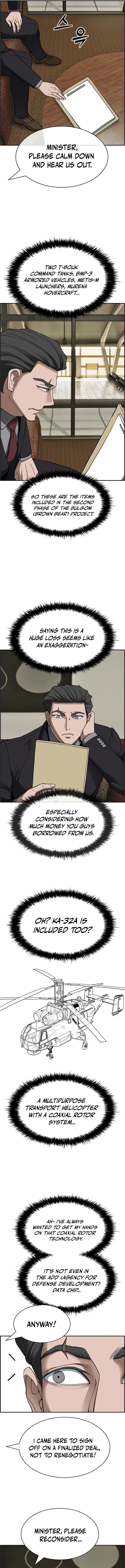 Should I Make You a Nuclear Weapon? Chapter 35 - Page 4