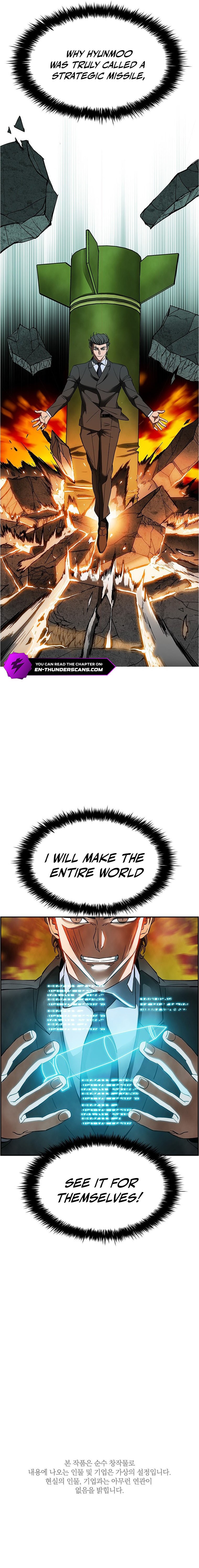 Should I Make You a Nuclear Weapon? Chapter 36 - Page 21