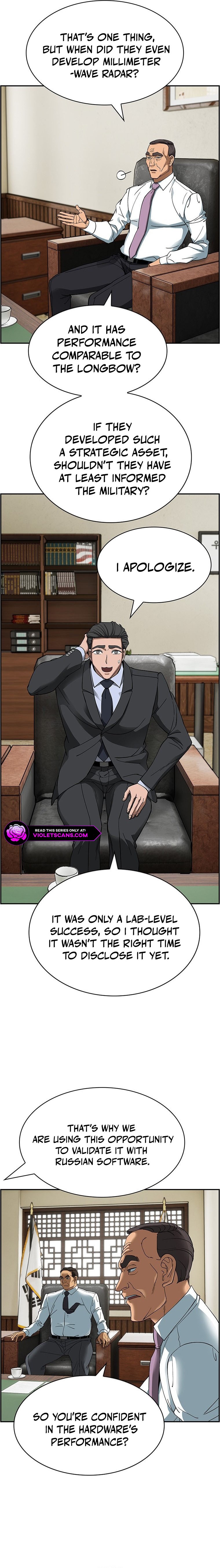 Should I Make You a Nuclear Weapon? Chapter 36 - Page 3