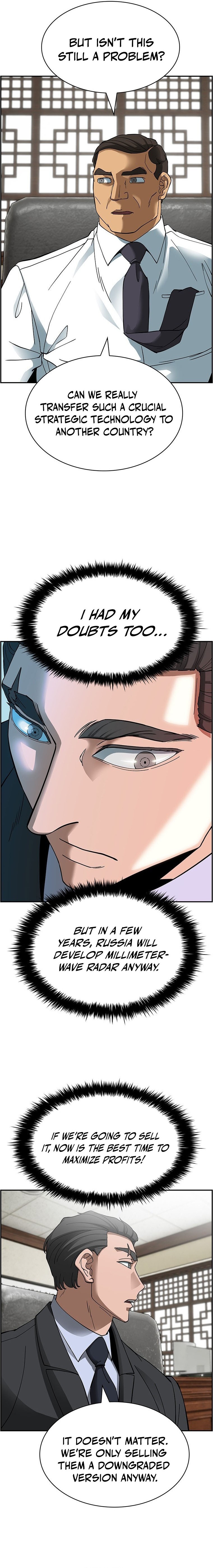 Should I Make You a Nuclear Weapon? Chapter 36 - Page 6