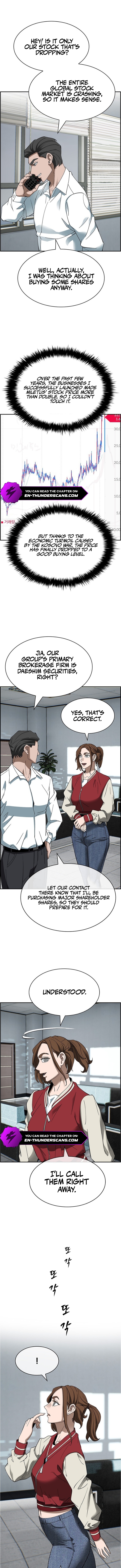Should I Make You a Nuclear Weapon? Chapter 37 - Page 1