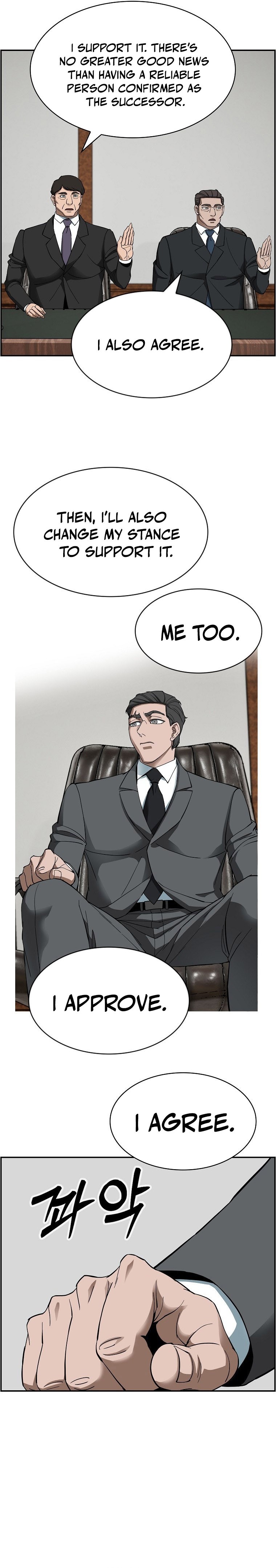 Should I Make You a Nuclear Weapon? Chapter 38 - Page 10