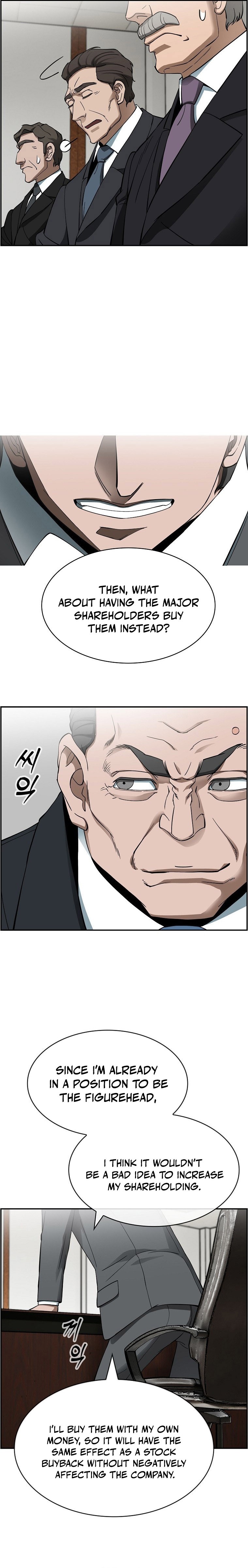 Should I Make You a Nuclear Weapon? Chapter 38 - Page 12