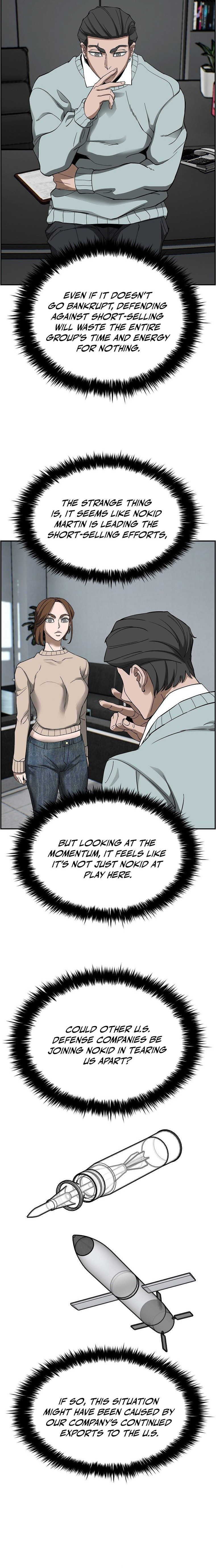 Should I Make You a Nuclear Weapon? Chapter 38 - Page 17