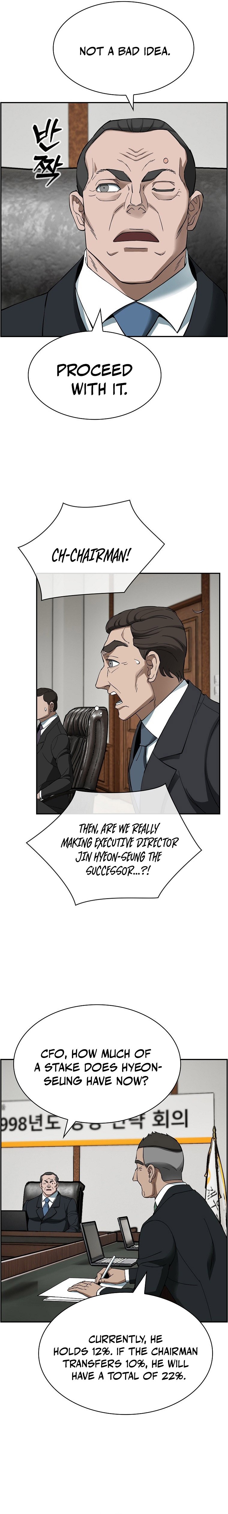 Should I Make You a Nuclear Weapon? Chapter 38 - Page 9