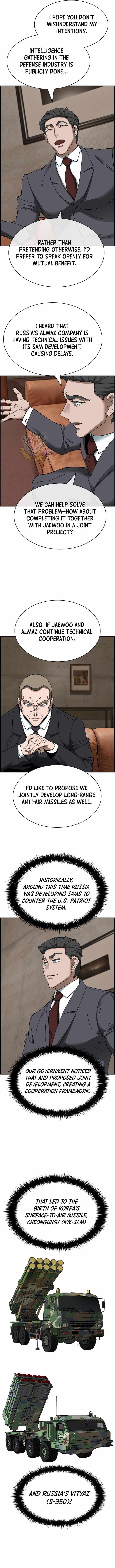 Should I Make You a Nuclear Weapon? Chapter 44 - Page 1