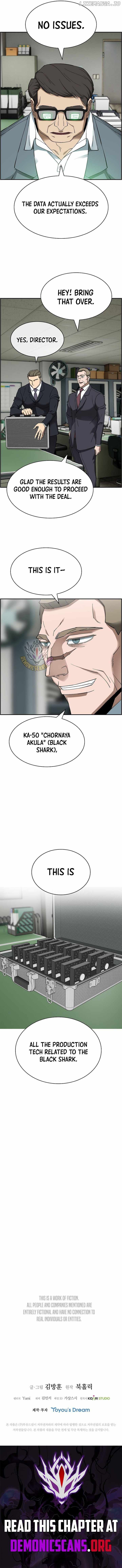 Should I Make You a Nuclear Weapon? Chapter 45 - Page 11