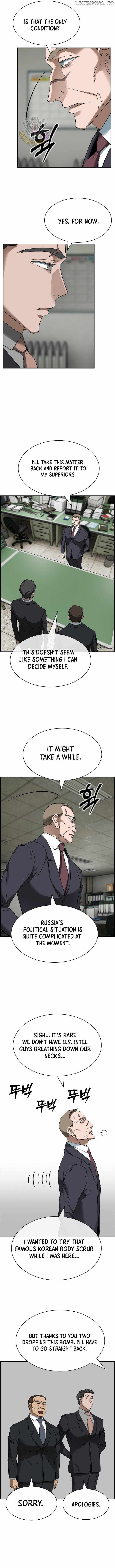 Should I Make You a Nuclear Weapon? Chapter 46 - Page 10