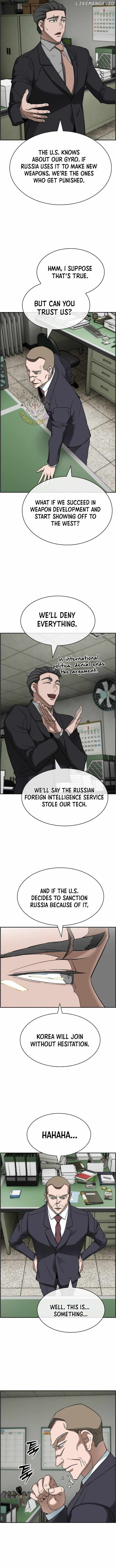 Should I Make You a Nuclear Weapon? Chapter 46 - Page 9