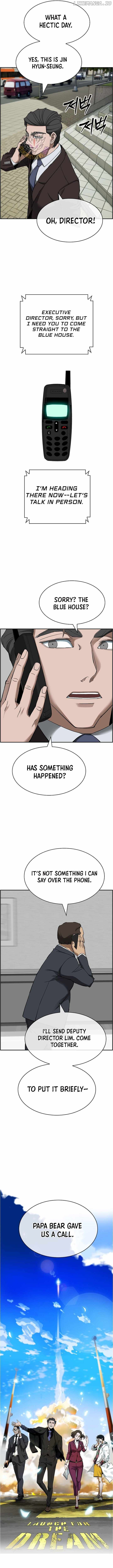 Should I Make You a Nuclear Weapon? Chapter 47 - Page 7