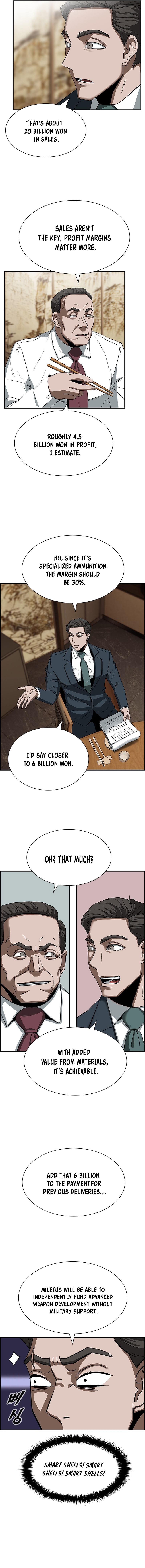 Should I Make You a Nuclear Weapon? Chapter 5 - Page 5