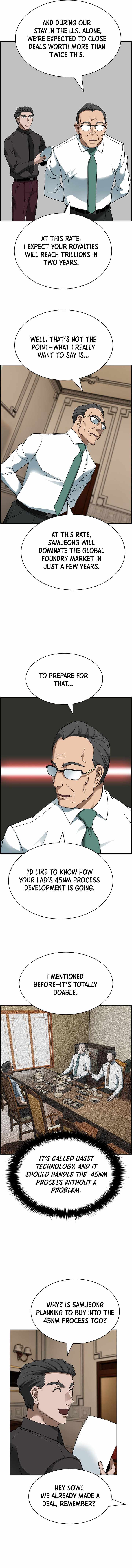 Should I Make You a Nuclear Weapon? Chapter 51 - Page 9