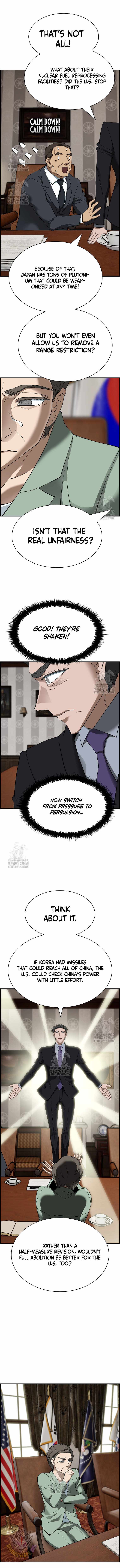 Should I Make You a Nuclear Weapon? Chapter 55 - Page 1