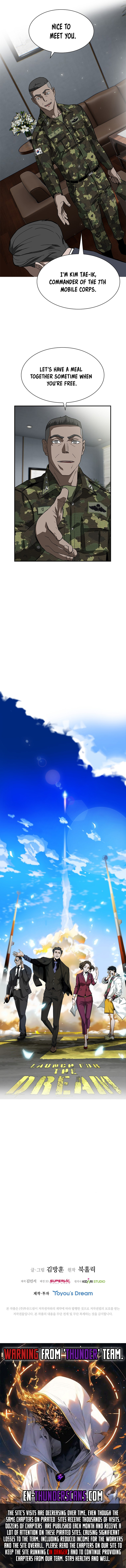 Should I Make You a Nuclear Weapon? Chapter 7 - Page 13