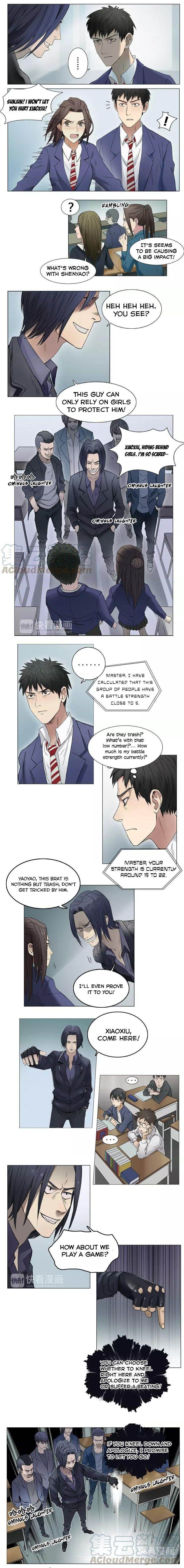 Super Cube Chapter 7 - Page 2