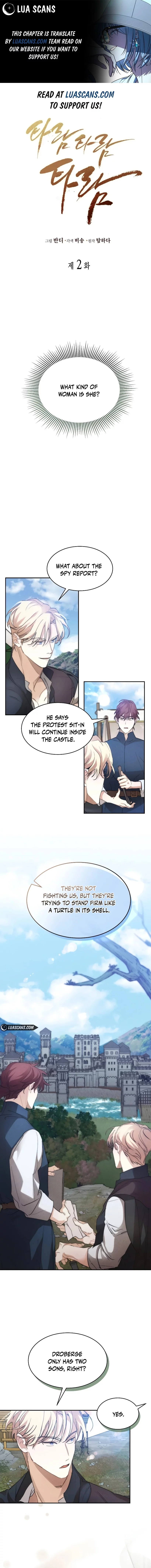 Taram Taram Taram Chapter 2 - Page 0