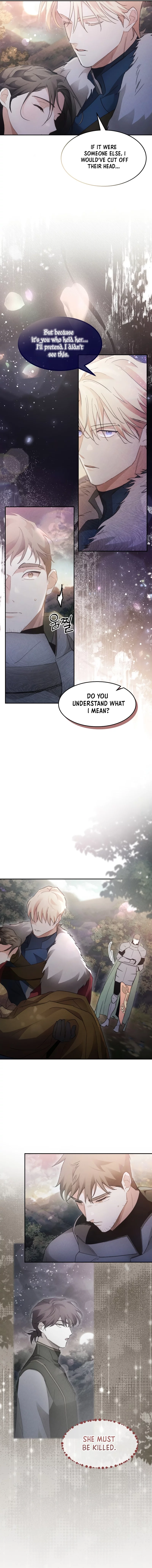 Taram Taram Taram Chapter 8 - Page 2