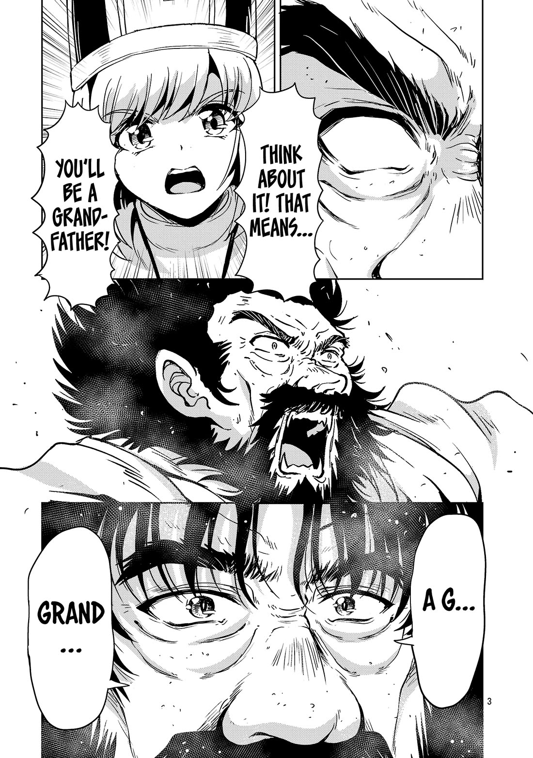 The Demon King’s Daughter Is Way Too Easy Chapter 72 - Page 3