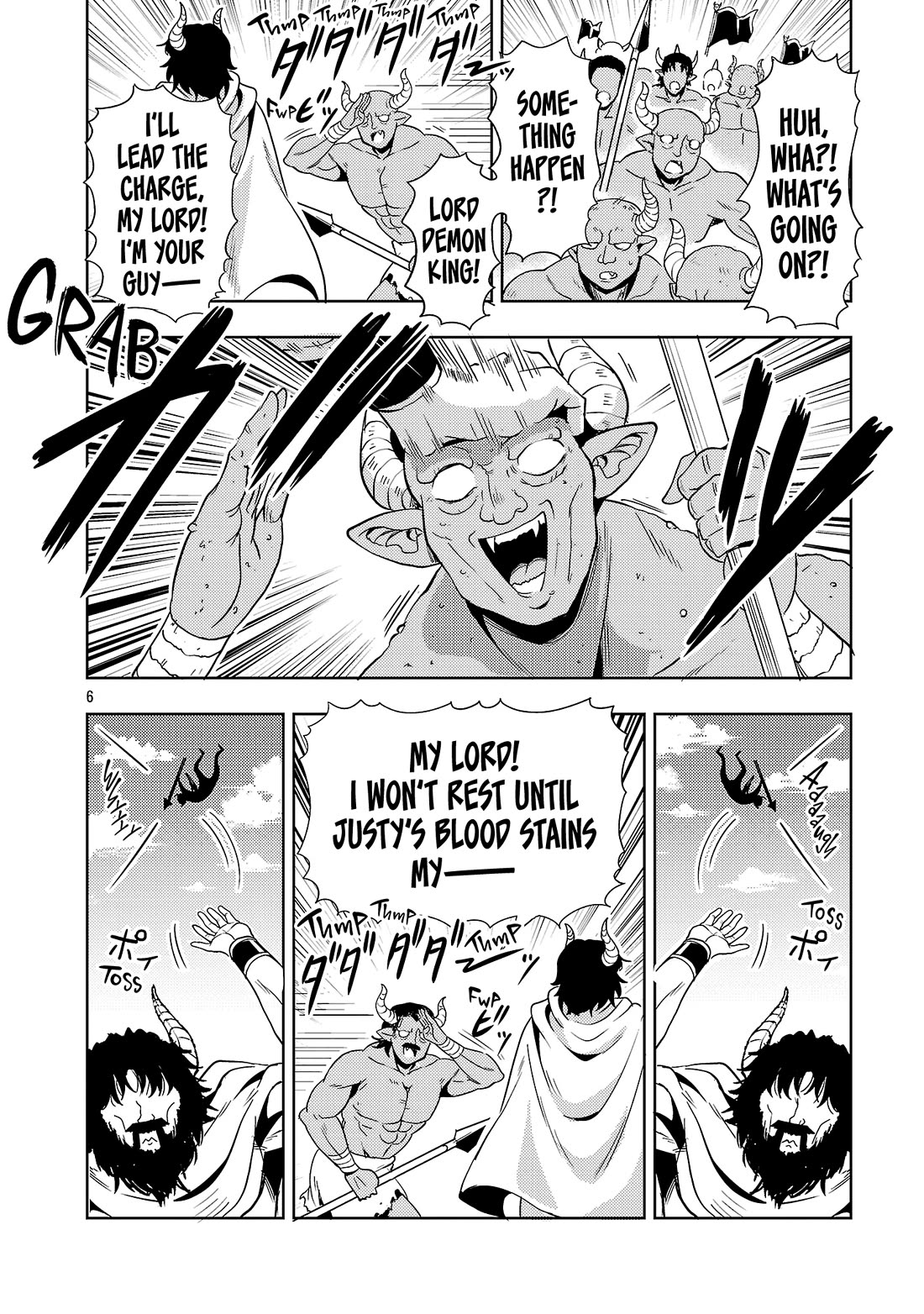The Demon King’s Daughter Is Way Too Easy Chapter 72 - Page 5