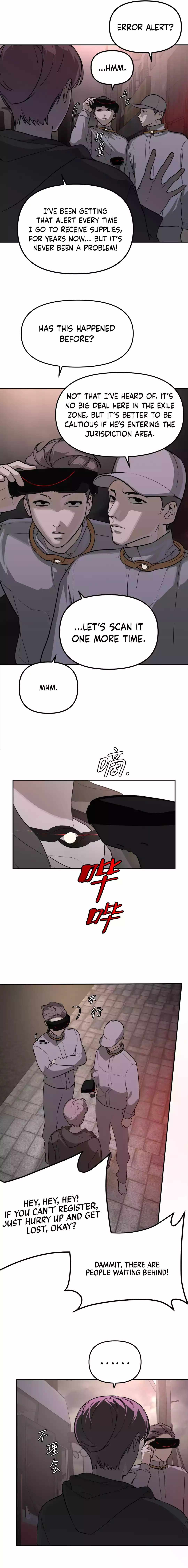 The Evil Ring Chapter 2 - Page 3